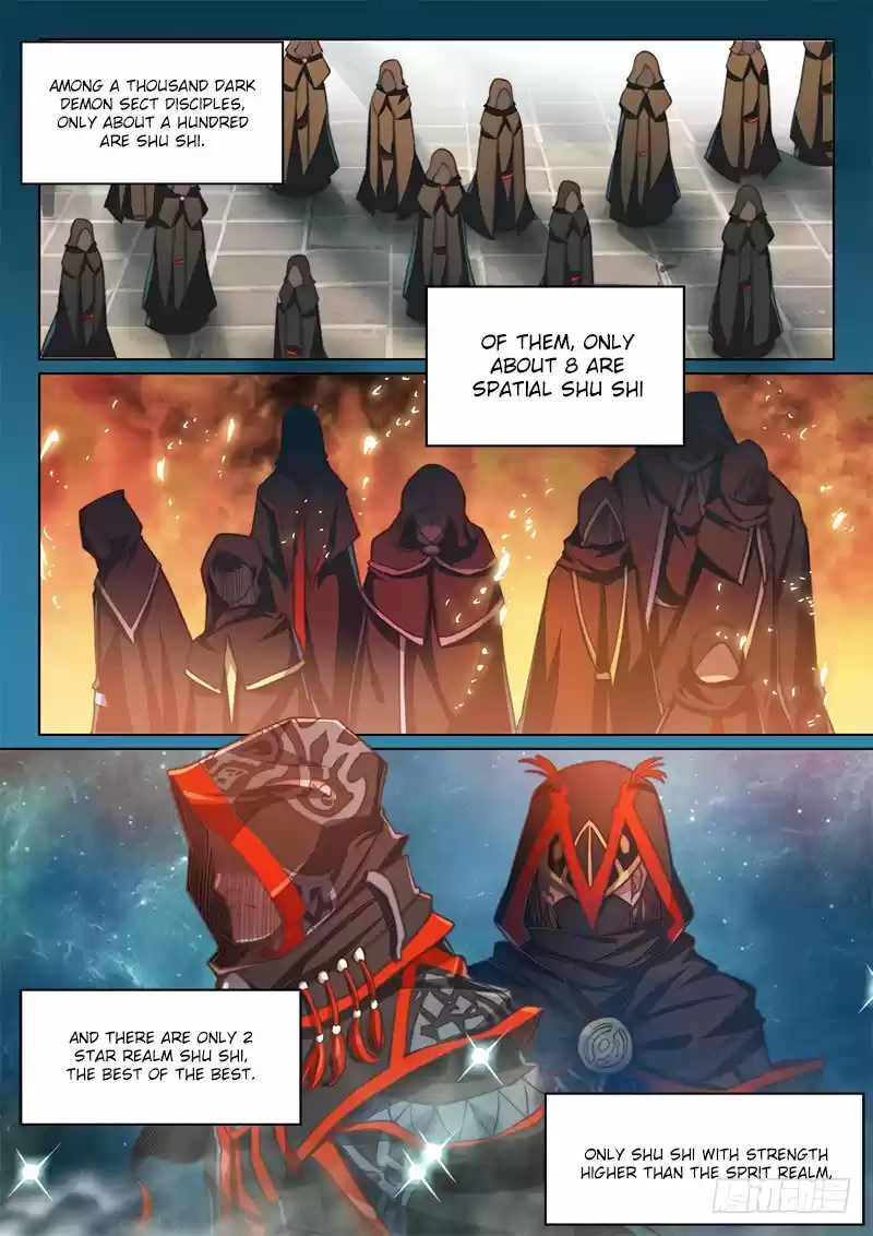 The Portal of Wonderland 94