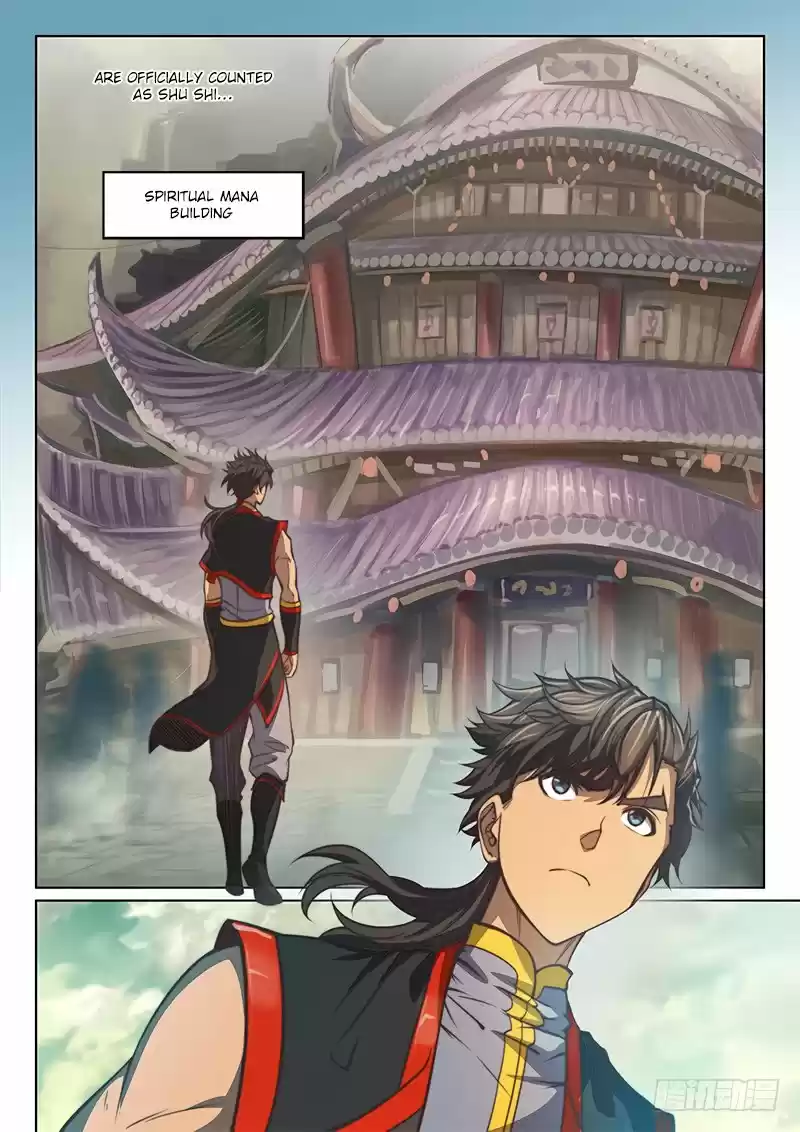 The Portal of Wonderland 94