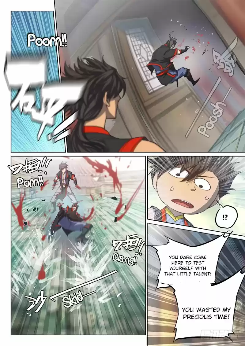 The Portal of Wonderland 94