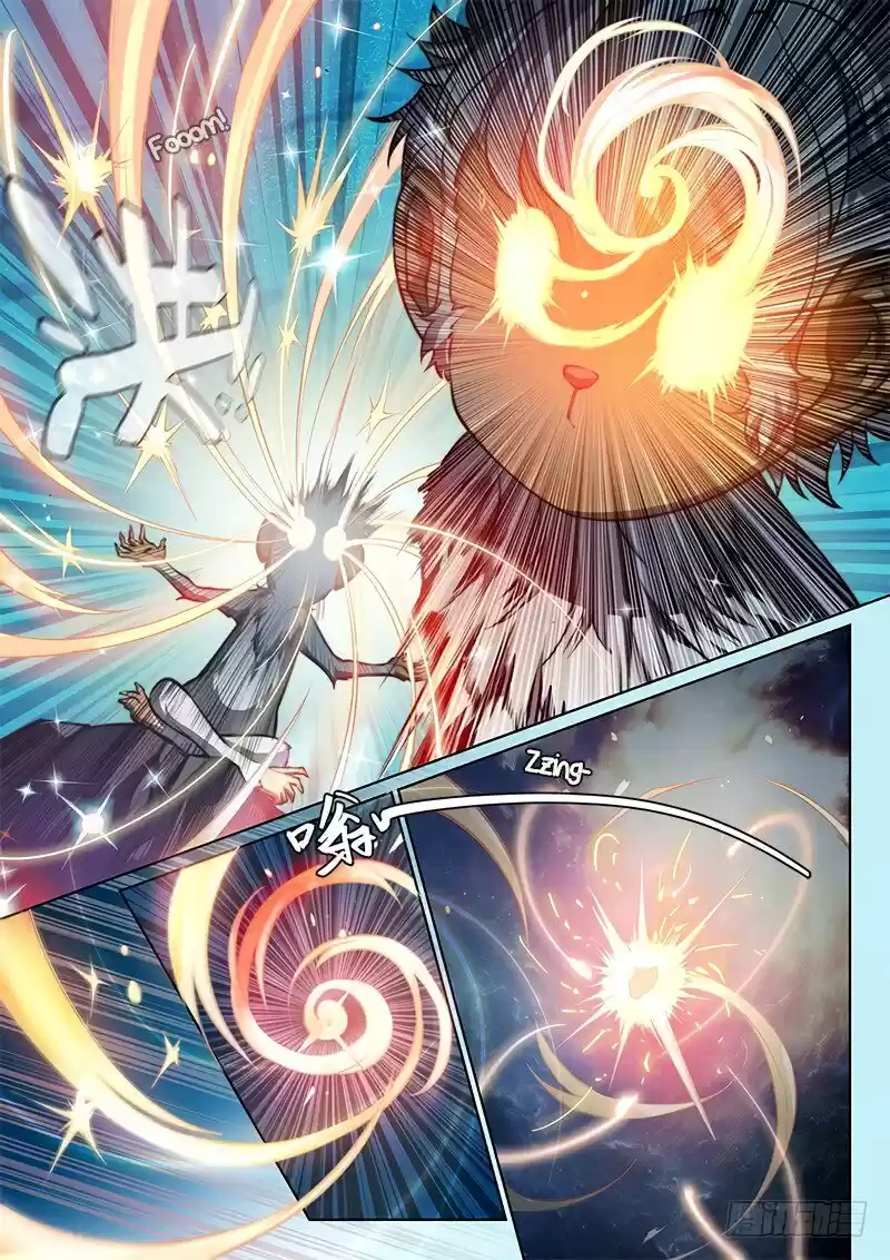 The Portal of Wonderland 96