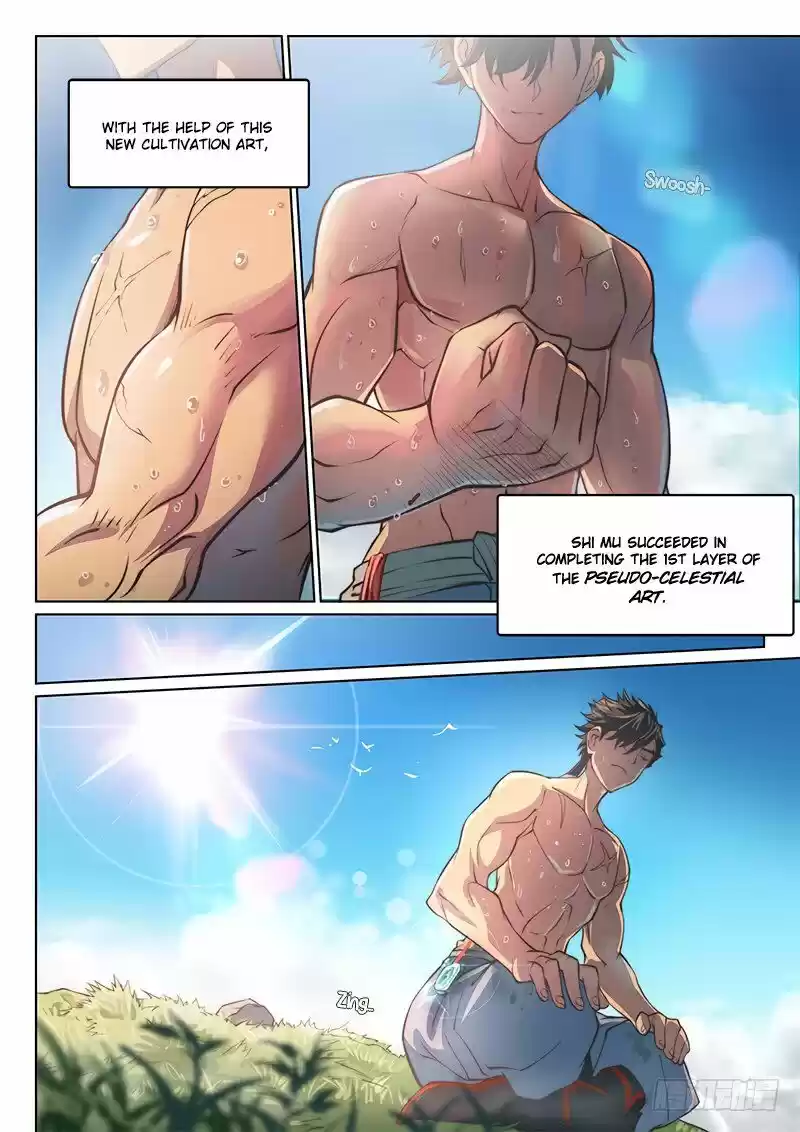 The Portal of Wonderland 96