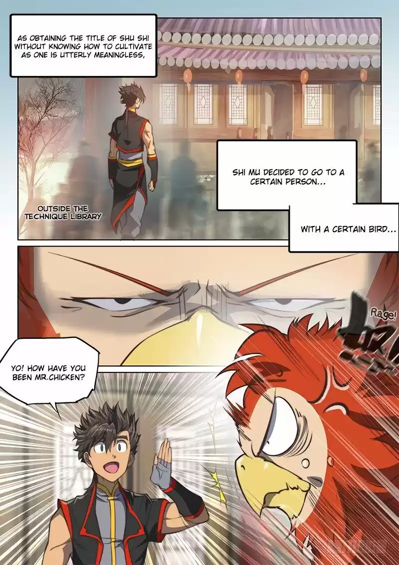 The Portal of Wonderland 96