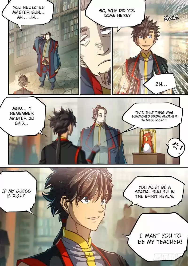 The Portal of Wonderland 97