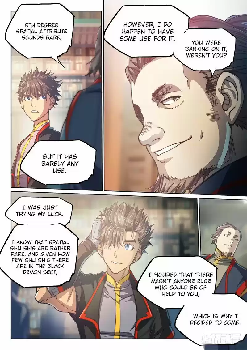 The Portal of Wonderland 97