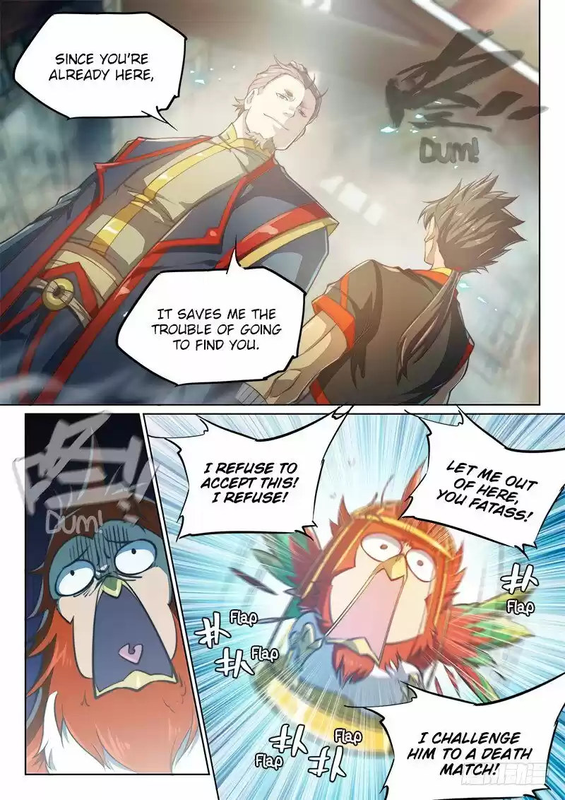 The Portal of Wonderland 97