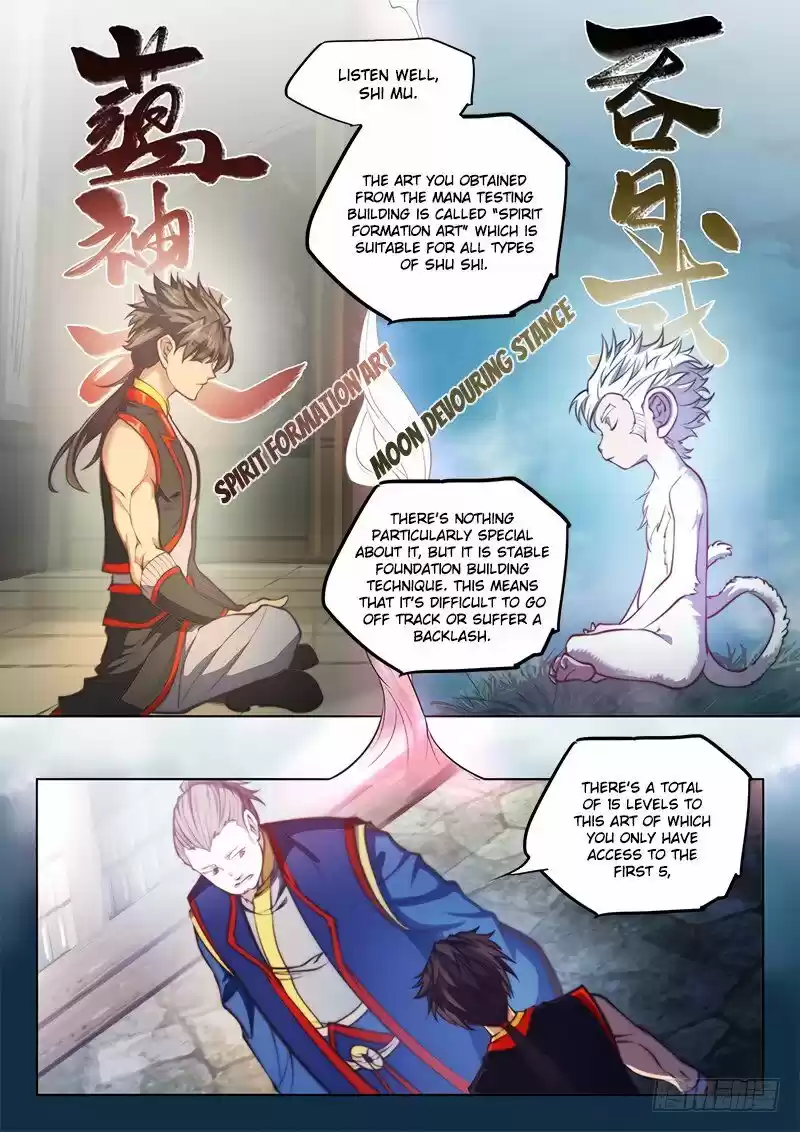 The Portal of Wonderland 98