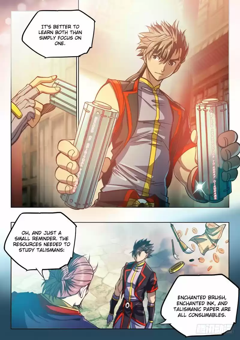 The Portal of Wonderland 98