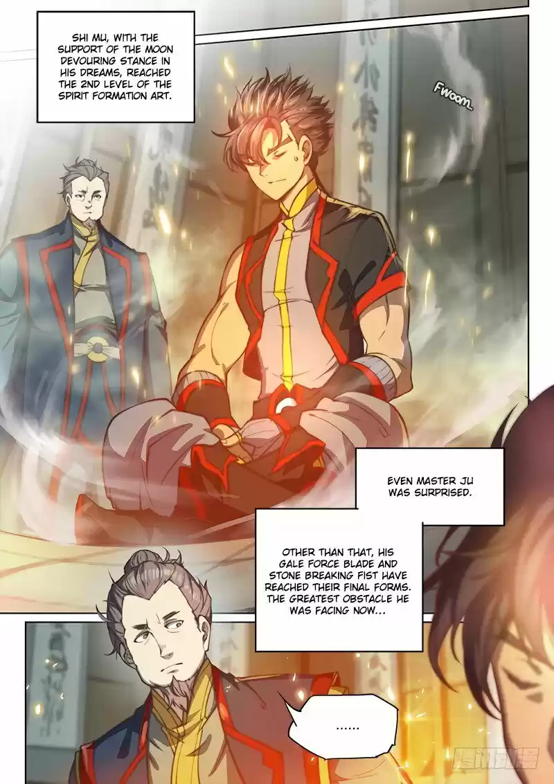 The Portal of Wonderland 98