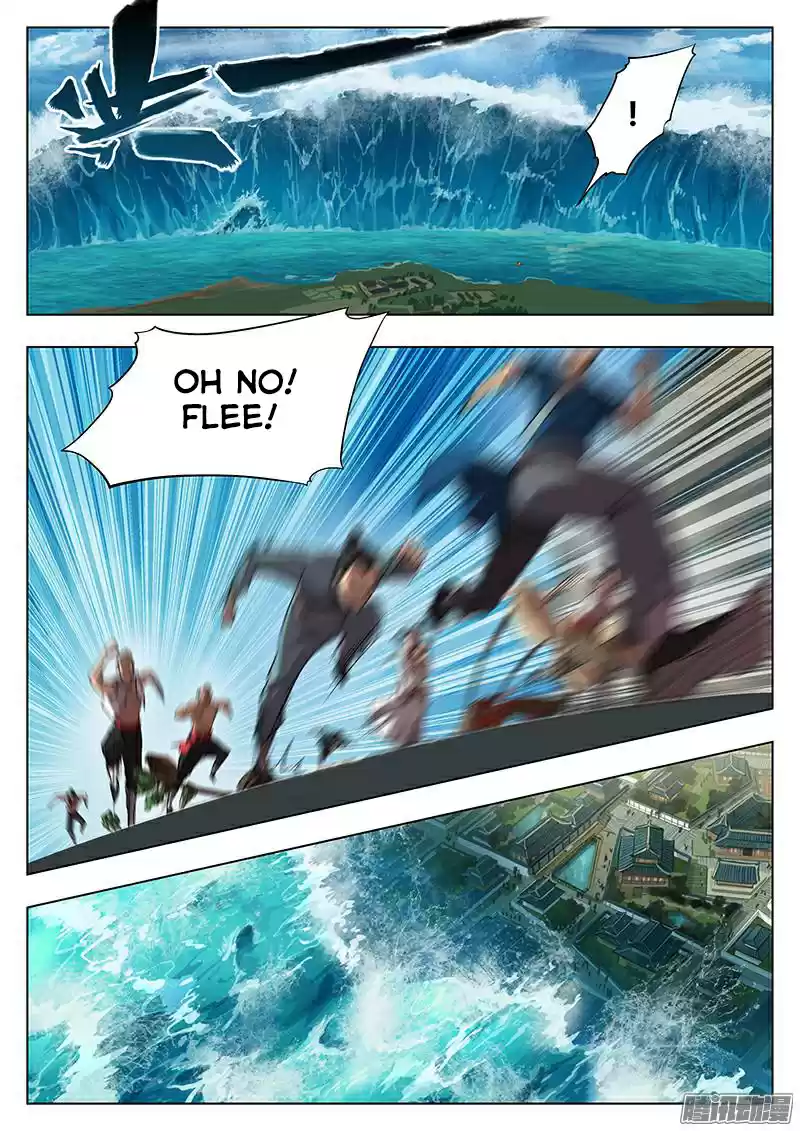 The Portal of Wonderland Ch. 0 Prologue