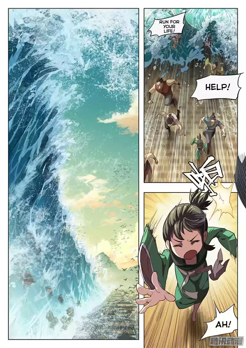 The Portal of Wonderland Ch. 0 Prologue