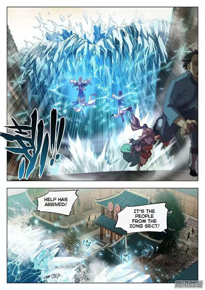 The Portal of Wonderland Ch. 0 Prologue