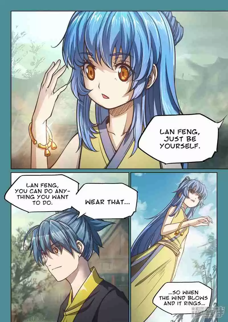 The Portal of Wonderland Ch. 112