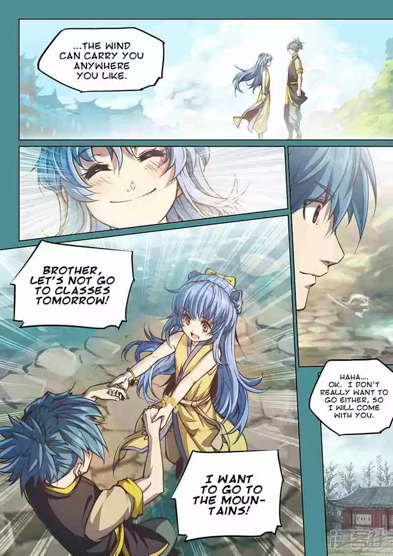 The Portal of Wonderland Ch. 112