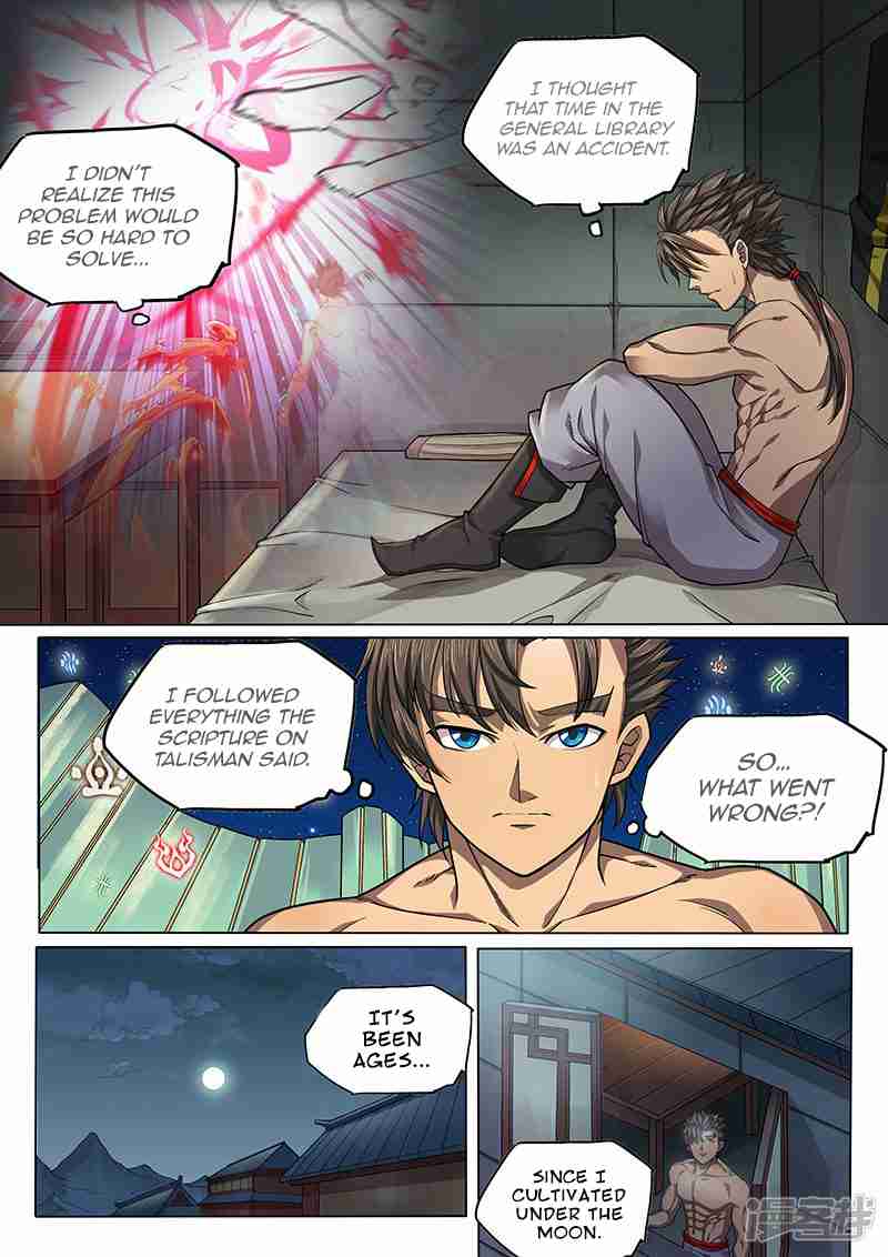 The Portal of Wonderland Ch. 114