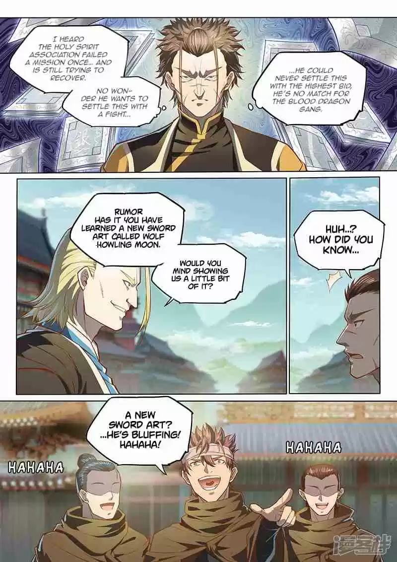 The Portal of Wonderland Ch. 119