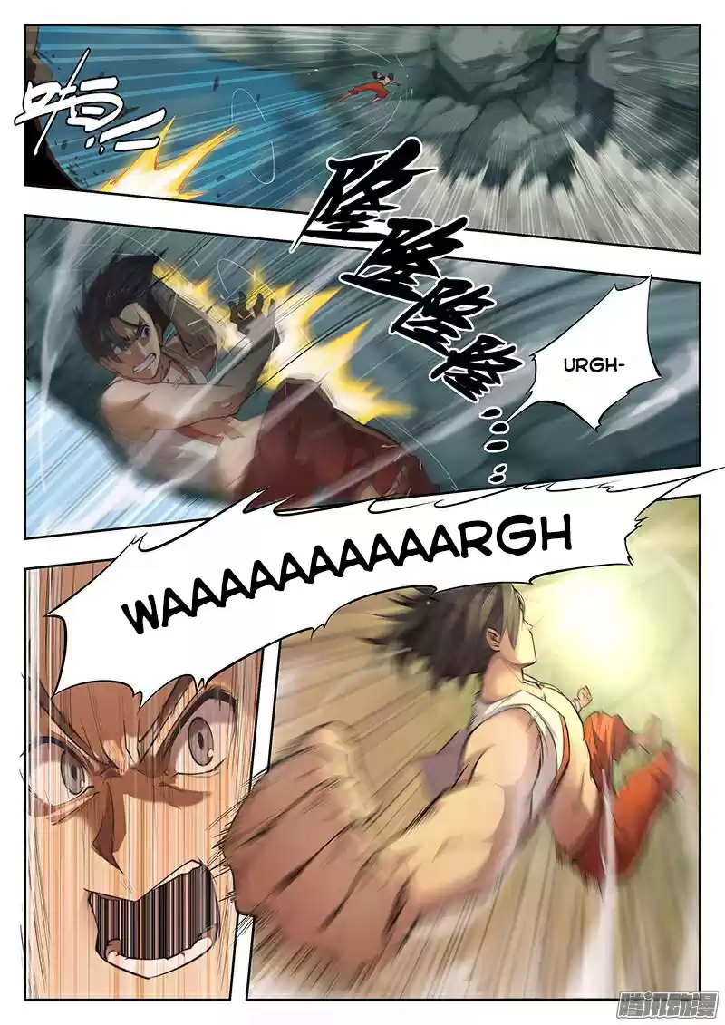 The Portal of Wonderland Ch. 1.5