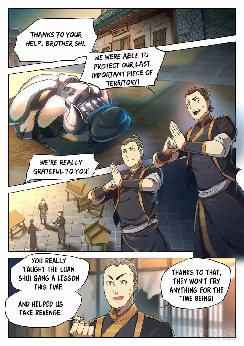 The Portal of Wonderland Ch. 17