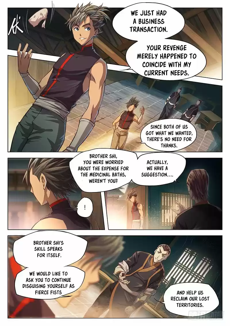 The Portal of Wonderland Ch. 17