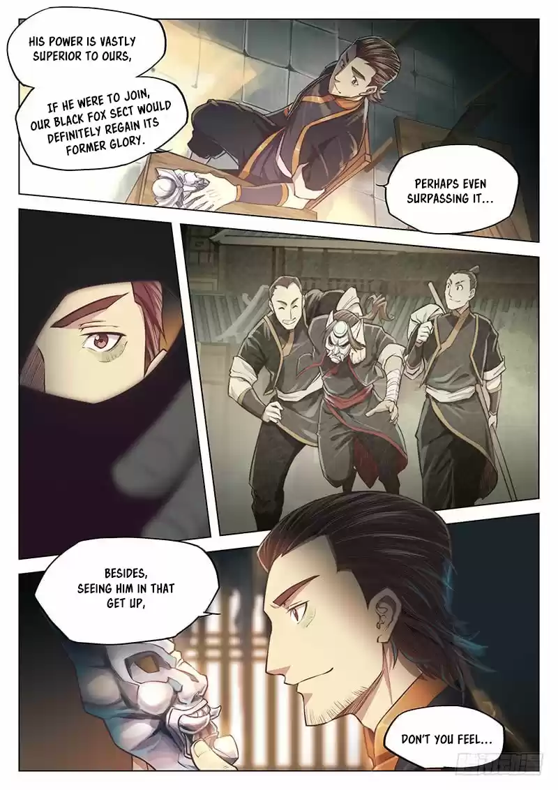 The Portal of Wonderland Ch. 17