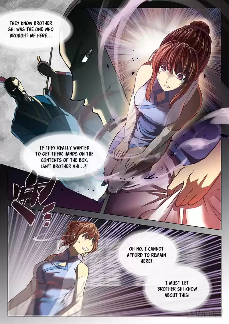 The Portal of Wonderland Ch. 17