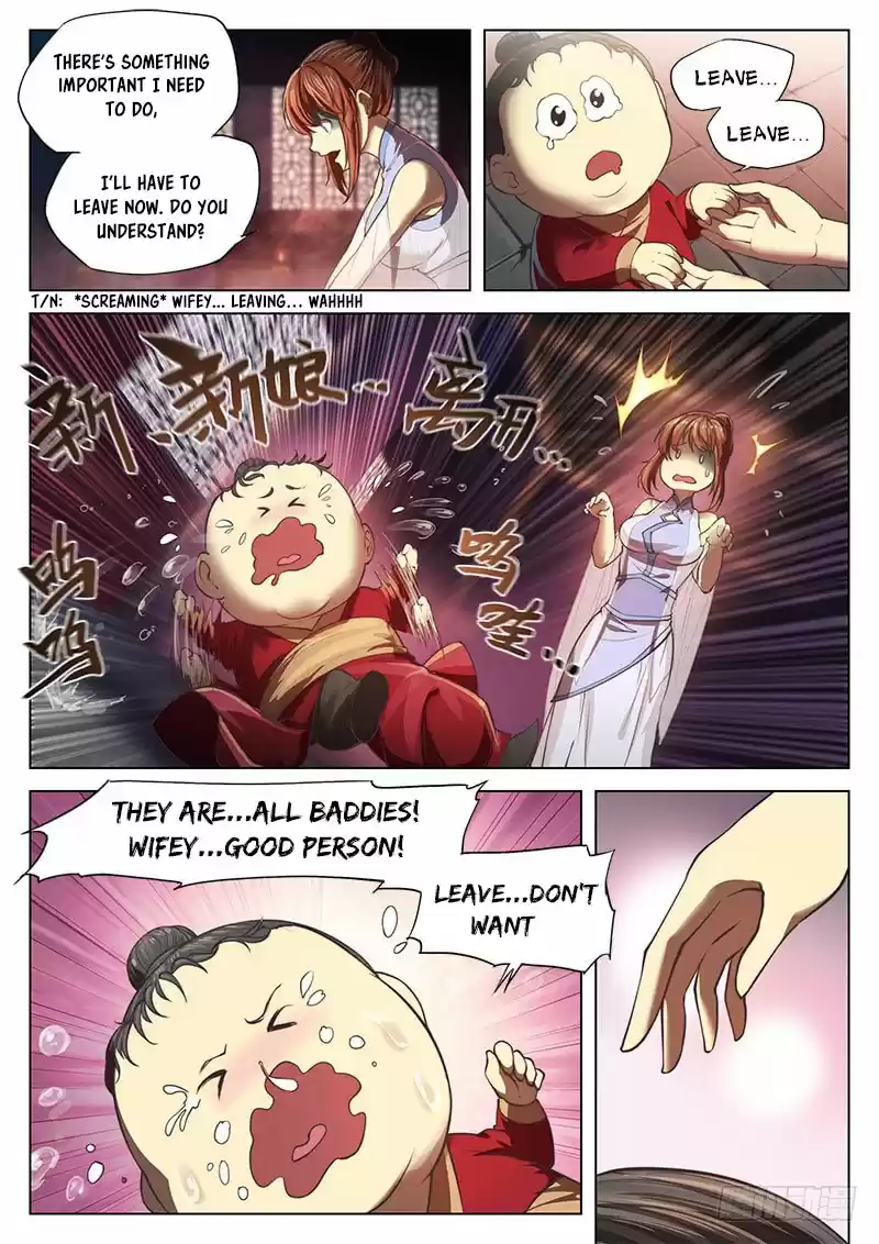 The Portal of Wonderland Ch. 17