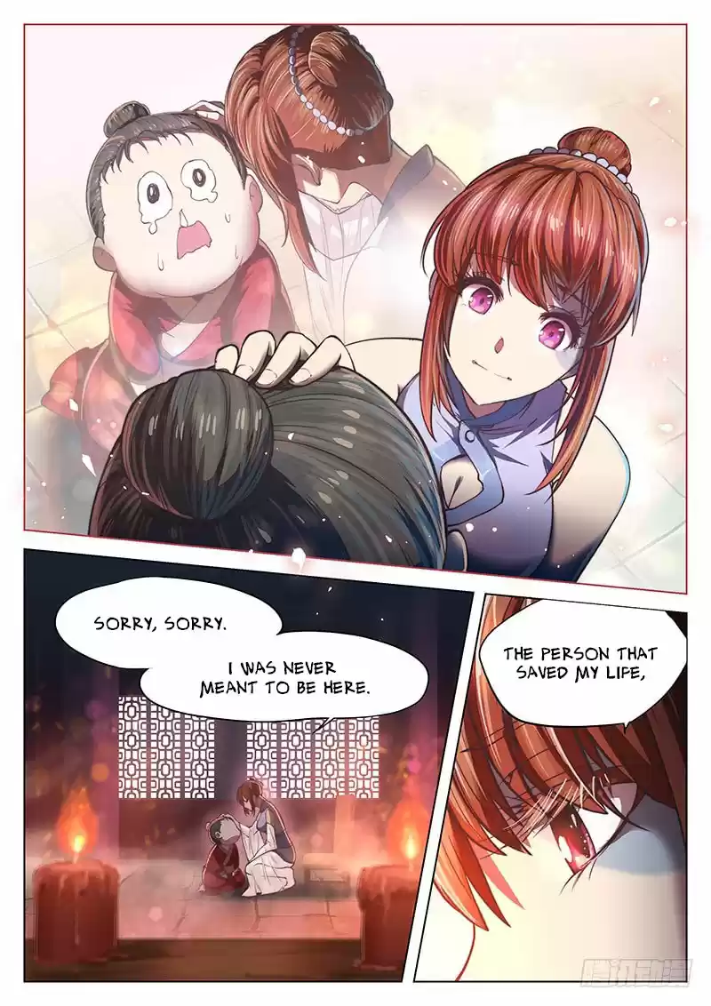 The Portal of Wonderland Ch. 17