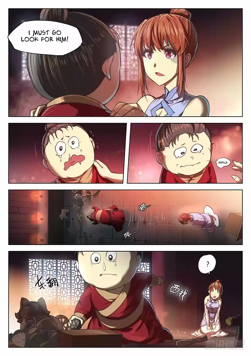 The Portal of Wonderland Ch. 17