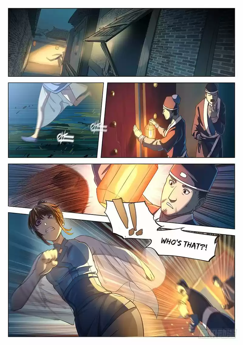 The Portal of Wonderland Ch. 17