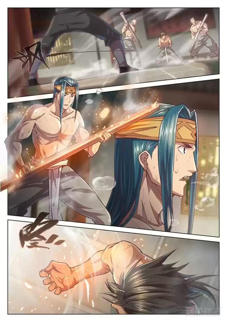 The Portal of Wonderland Ch. 22