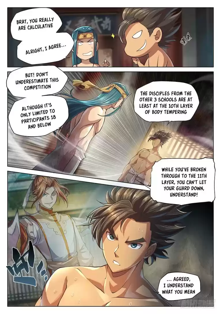 The Portal of Wonderland Ch. 22