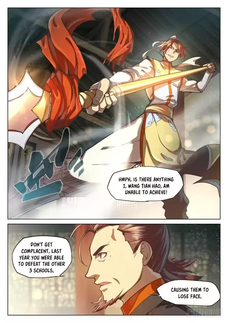 The Portal of Wonderland Ch. 22