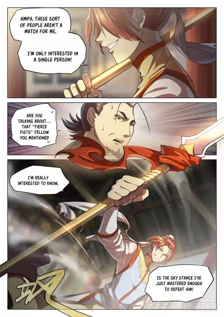 The Portal of Wonderland Ch. 22