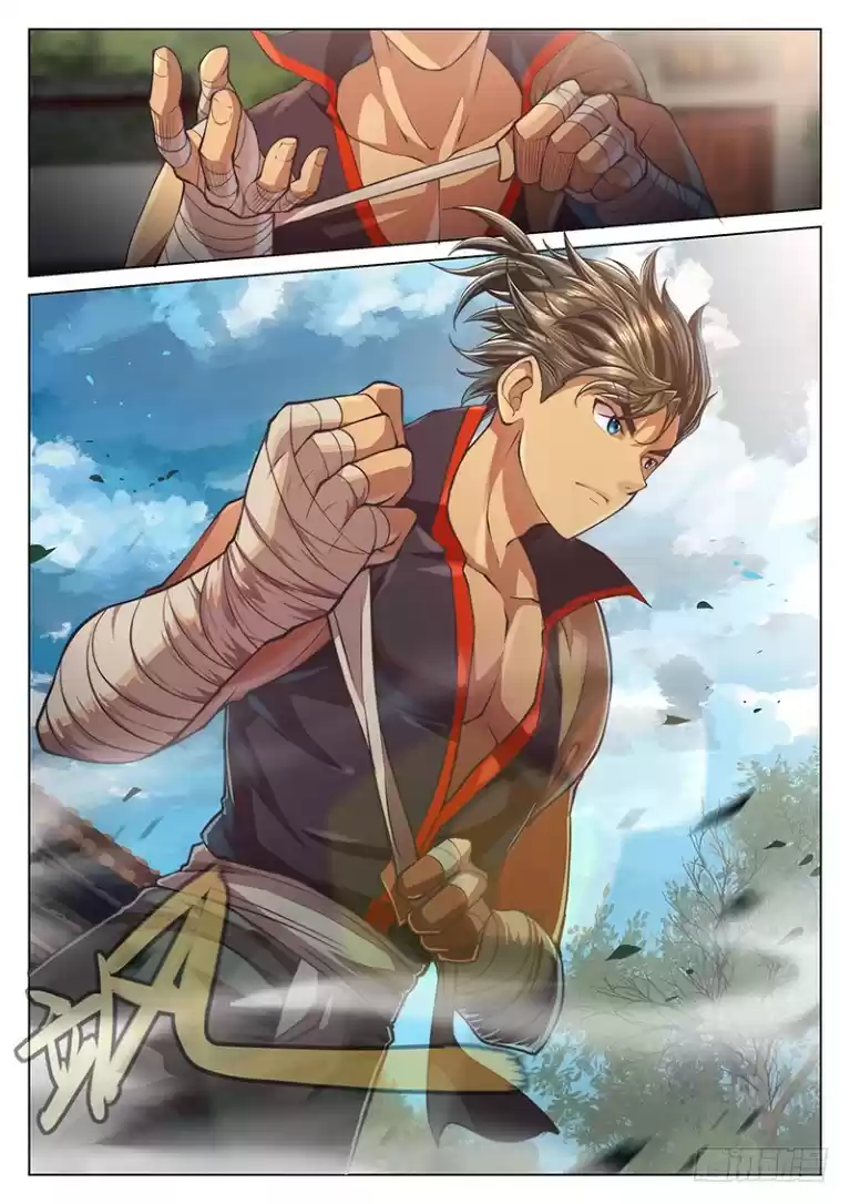 The Portal of Wonderland Ch. 22