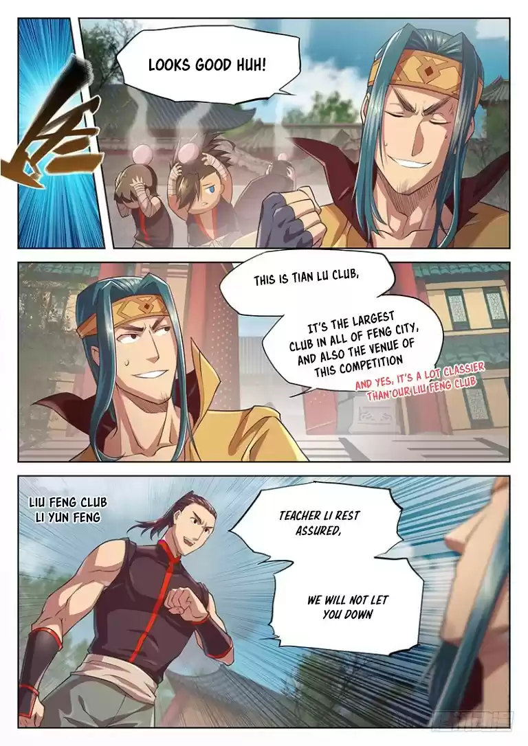 The Portal of Wonderland Ch. 23.1