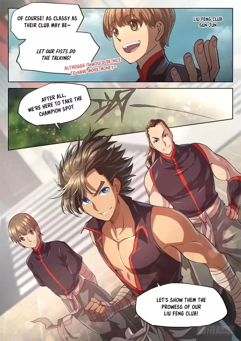 The Portal of Wonderland Ch. 23.1