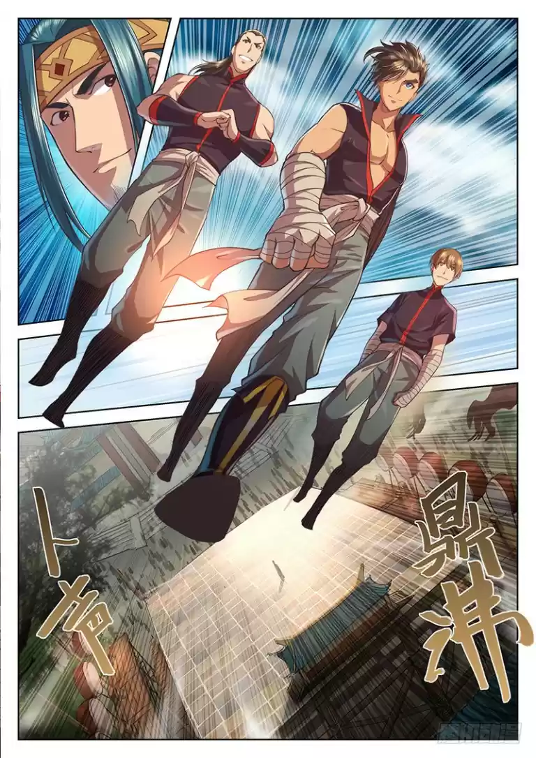 The Portal of Wonderland Ch. 23.1