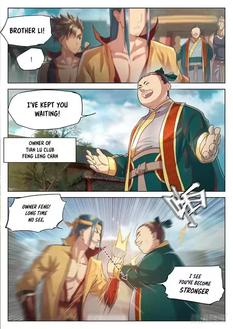 The Portal of Wonderland Ch. 23.1