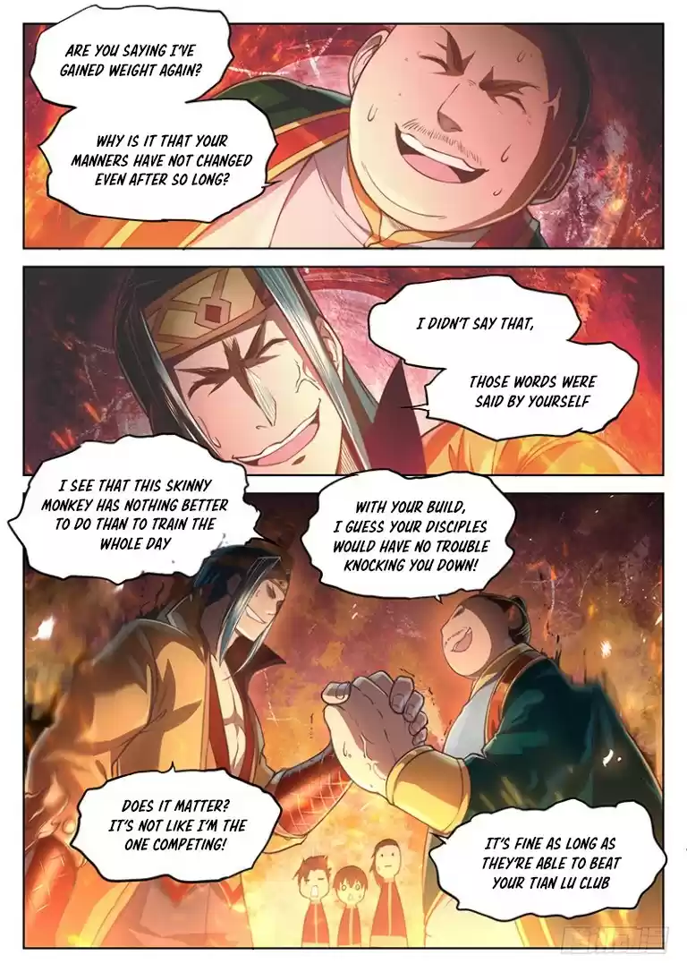 The Portal of Wonderland Ch. 23.1