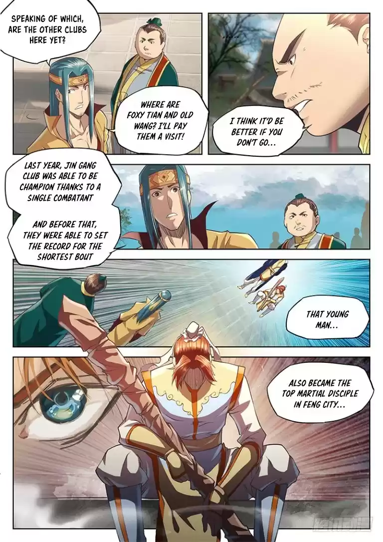 The Portal of Wonderland Ch. 23.1