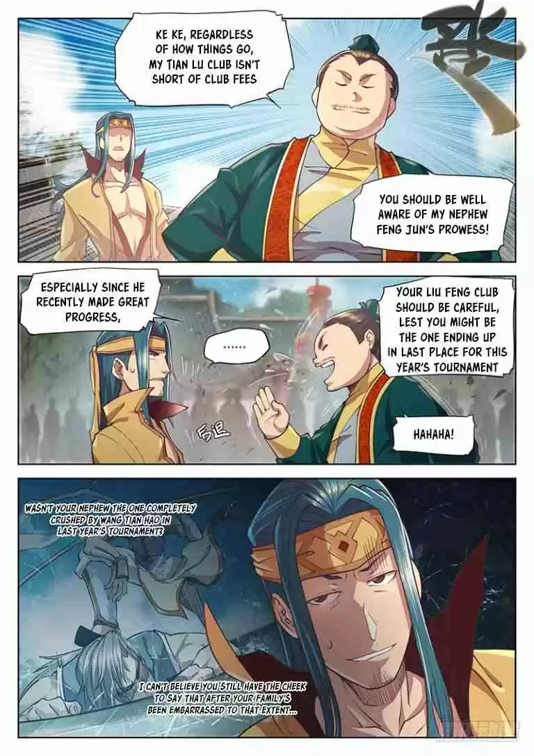 The Portal of Wonderland Ch. 23.2