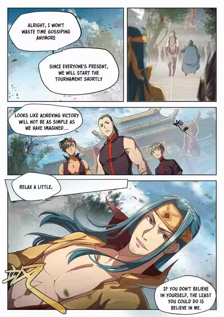 The Portal of Wonderland Ch. 23.2