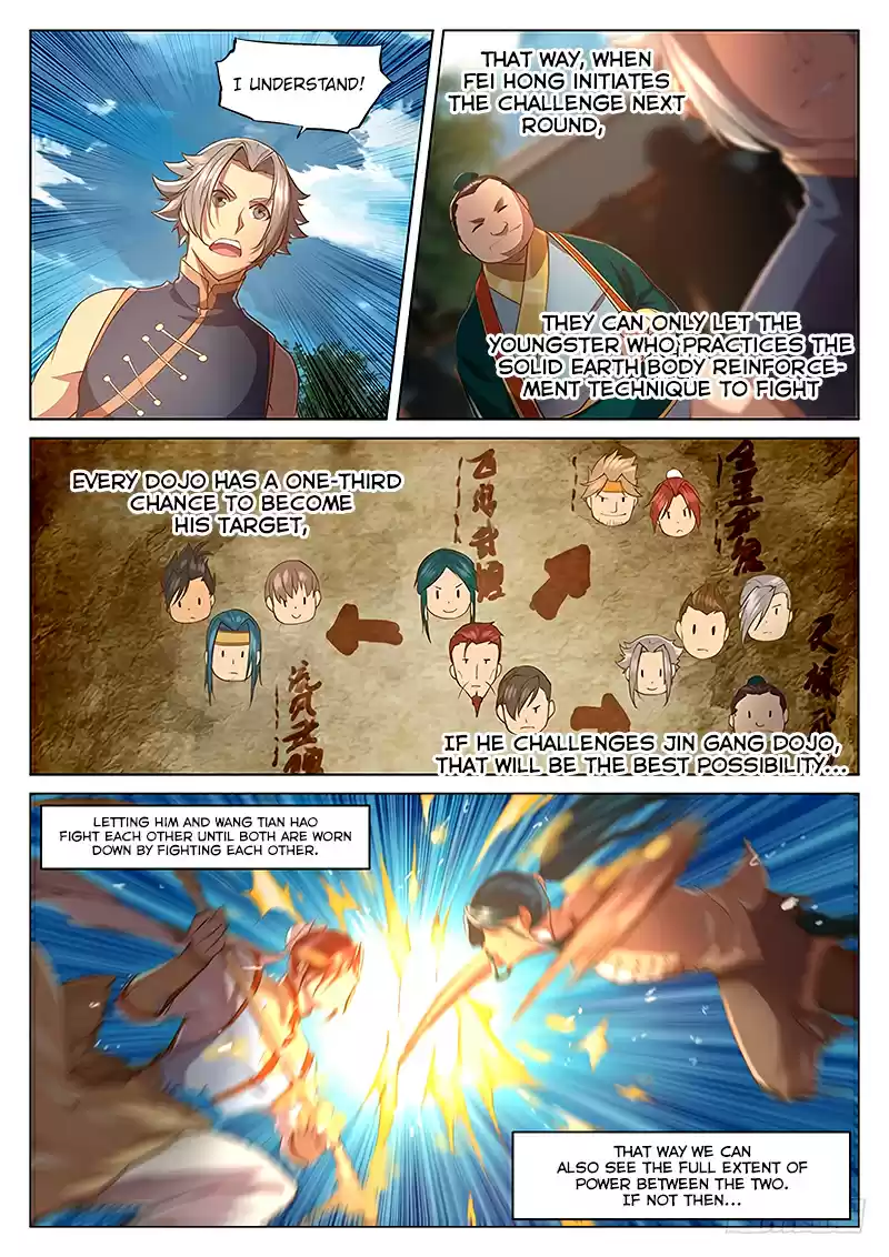 The Portal of Wonderland Ch. 27 Chapter 27