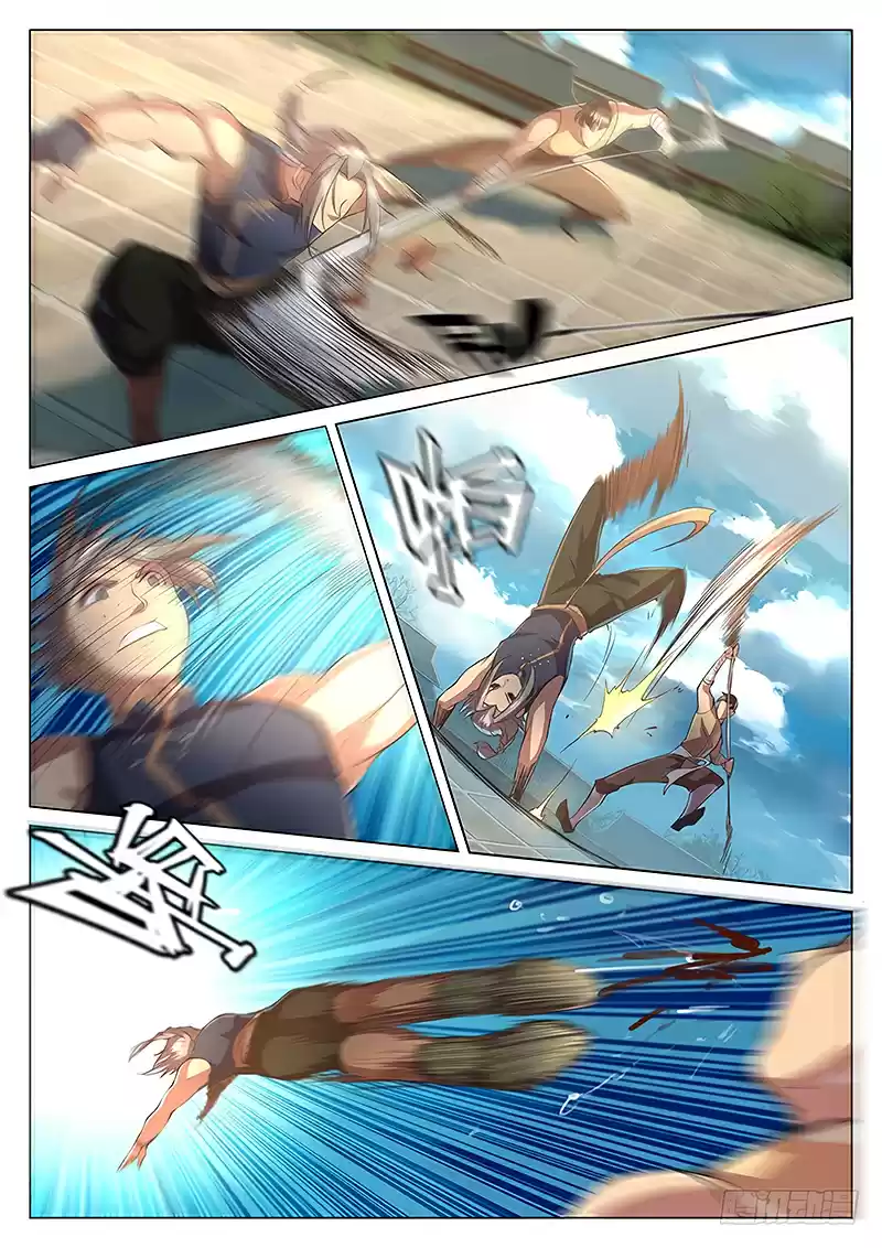 The Portal of Wonderland Ch. 27 Chapter 27