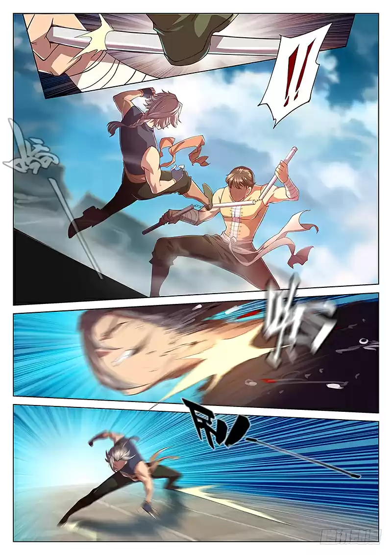 The Portal of Wonderland Ch. 27 Chapter 27