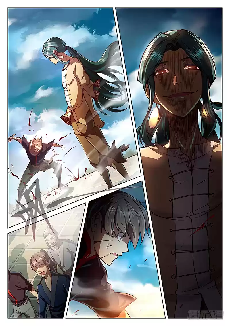 The Portal of Wonderland Ch. 28.2 Chapter 28.2