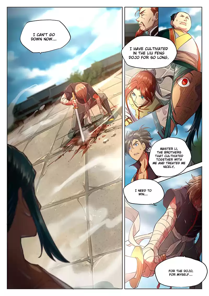 The Portal of Wonderland Ch. 28.2 Chapter 28.2