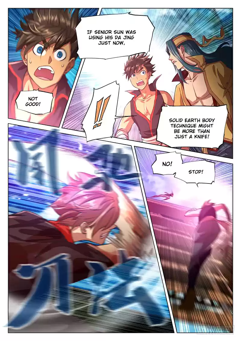 The Portal of Wonderland Ch. 29 Chapter 29