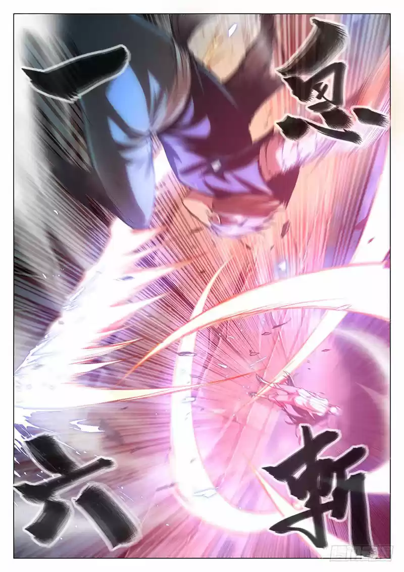 The Portal of Wonderland Ch. 29 Chapter 29