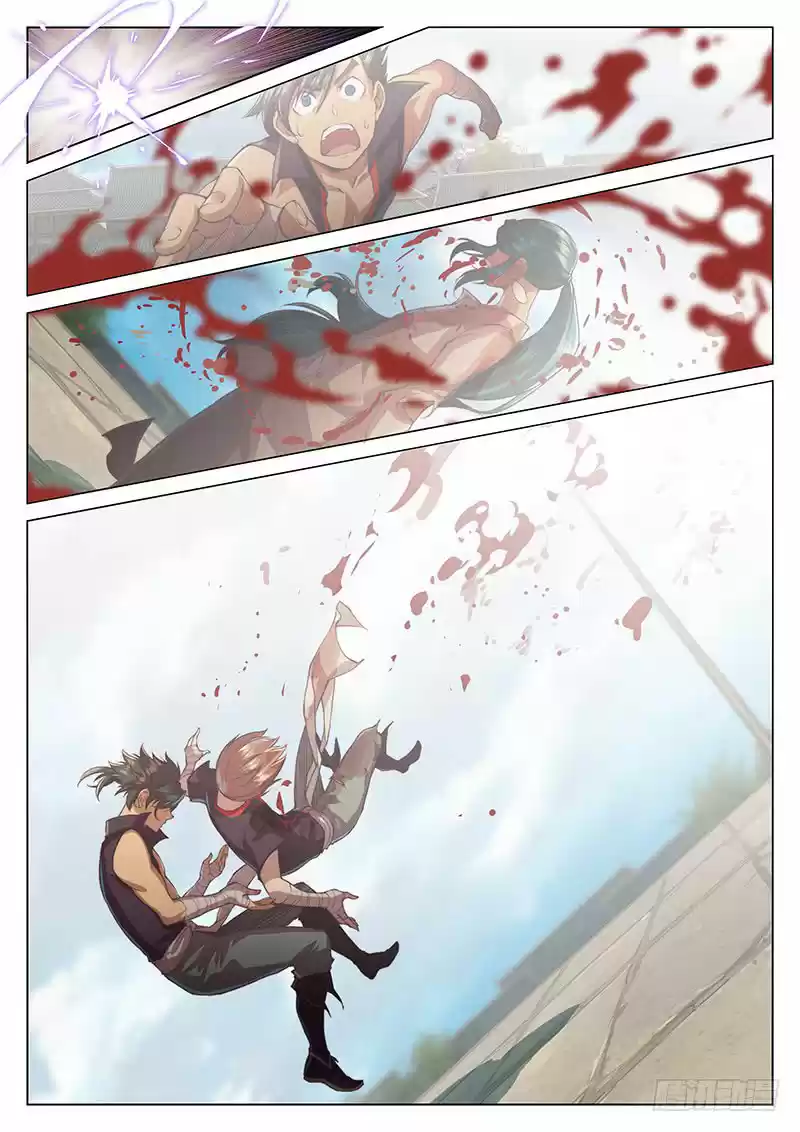 The Portal of Wonderland Ch. 29 Chapter 29