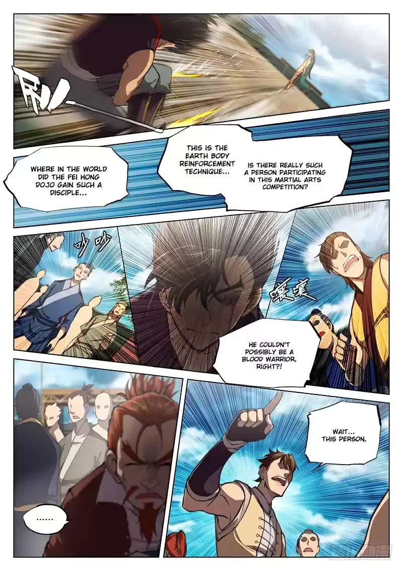 The Portal of Wonderland Ch. 29 Chapter 29